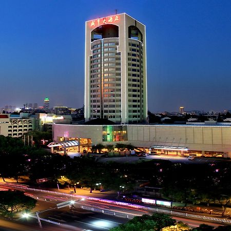 Xian Heng Hotel Shaoxing Eksteriør bilde
