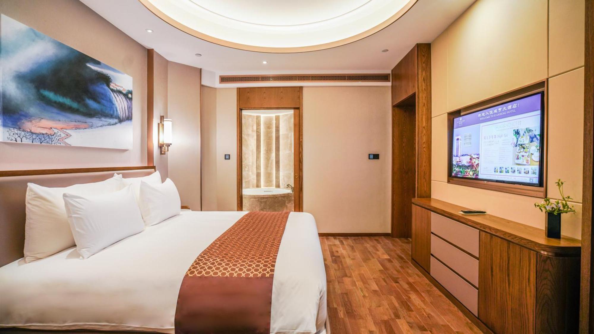 Xian Heng Hotel Shaoxing Eksteriør bilde