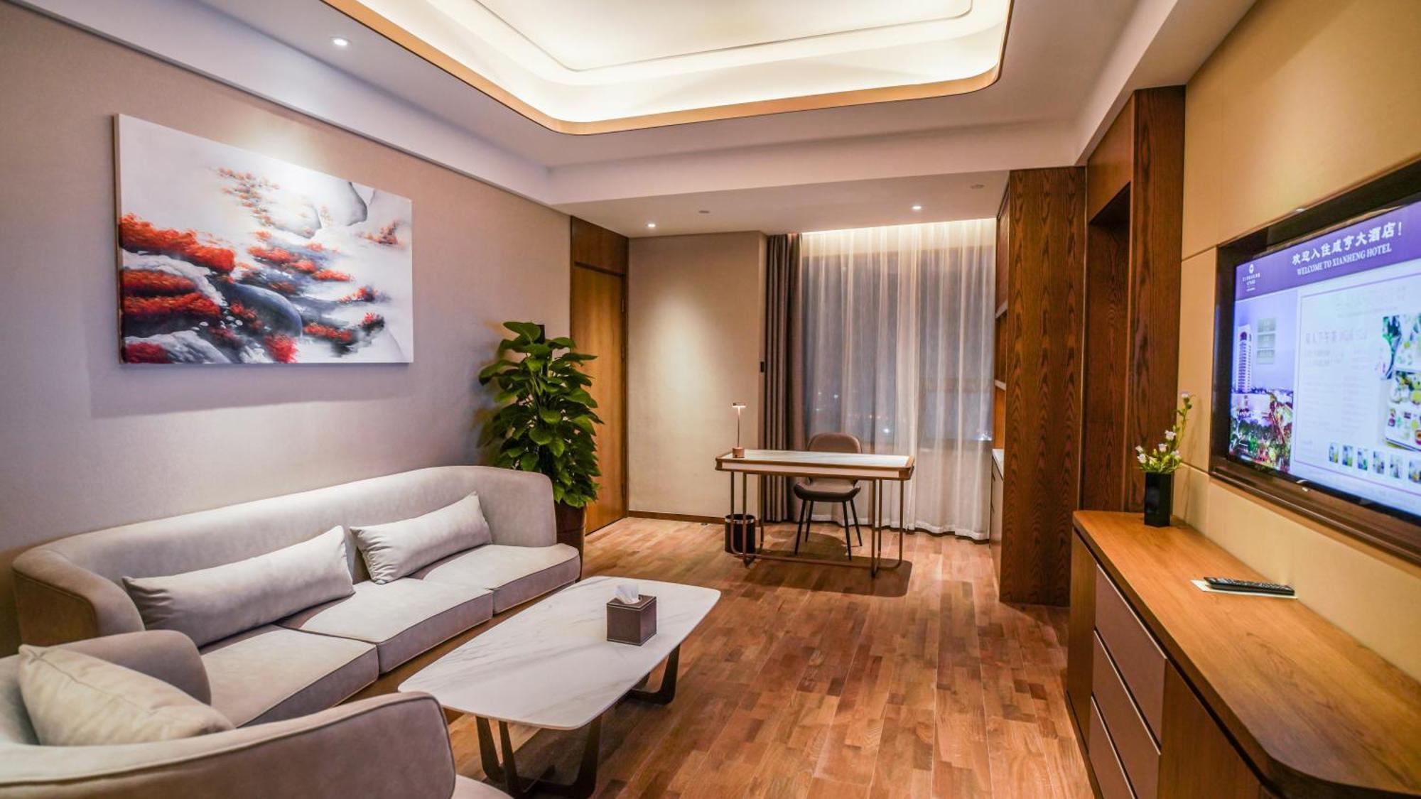 Xian Heng Hotel Shaoxing Eksteriør bilde